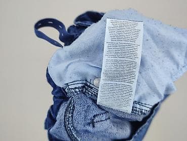 plecaki levis: Spodnie jeansowe, Little kids, 9 lat, 128/134, stan - Bardzo dobry — 5