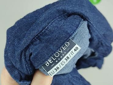 jeans daisy: Сукня жіноча, розмір S — 4