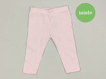Spodnie i Legginsy: Legginsy, So cute, 6-9 miesięcy, stan - Bardzo dobry — 2