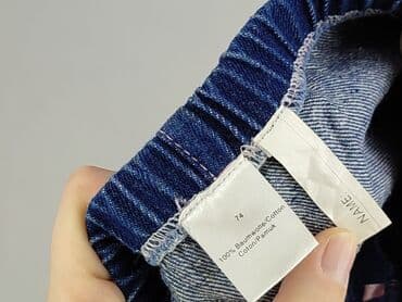 malwiny spodnie: Бриджі Name it, 9 р., Бавовна, стан - Ідеальний — 4