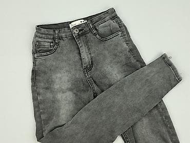 Denim Life, Джинси жіночі, розмір S