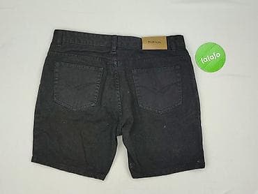 sinsay softshell: Burton, Szorty dla mężczyzn, rozmiar L — 3