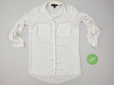 trampki 46: Atmosphere, Koszula damska, rozmiar S — 2