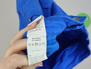 sandały terrex: Terranova, Szorty damskie, rozmiar L — 5