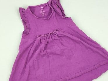 gucci dla niemowląt: Sukienka, Reserved, 9-12 miesięcy, stan - Idealny — 1