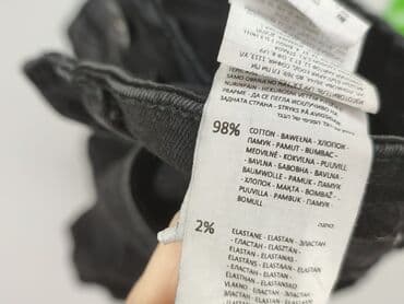 spodnie push up reserved: Reserved, Jeansy dla mężczyzn, S — 5