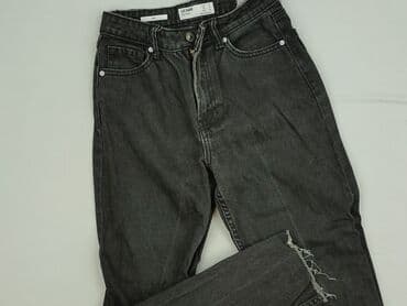 Bershka, Джинси жіночі, розмір 2XS