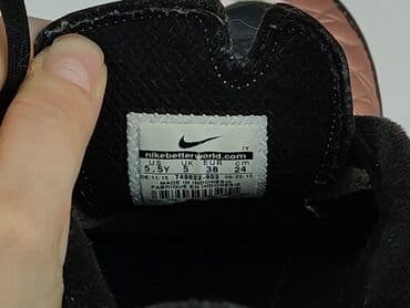 nike koszulka barcelony: Buty sportowe Nike, 38, Używany — 5