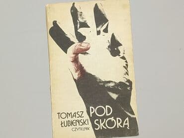 Książki: Książka, gatunek - Powieść, stan - Bardzo dobry — 1