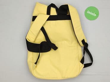 sinsay plecaki wyprzedaż: Plecak, stan - Bardzo dobry — 3