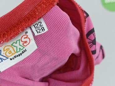 stone island koszulki: Sweatshirt, KappAhl, 8 years, 122-128 cm, condition - Perfect — 4