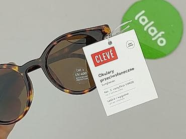 sunwear collection: Okulary, Przeciwsłoneczne, Okrągłe kształt, stan - Idealny — 4
