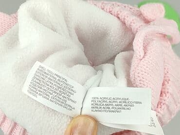 pajacyk niemowlęcy lidl: Cap, 3-6 months, condition - Perfect — 5
