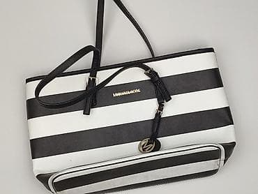 Torebka, Michael Kors, stan - Dobry