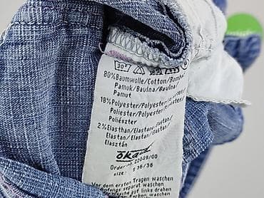 cargo jeans: Szorty damskie, rozmiar S — 5