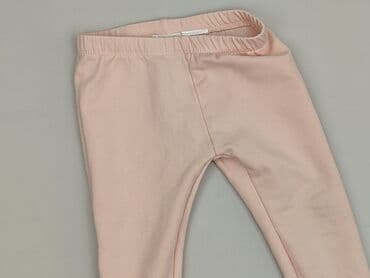 podkoszulki basic: Legginsy dziecięce, So cute, 1.5-2 lat, 92, stan - Bardzo dobry — 1