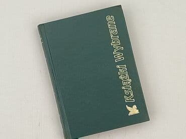 Książki: Książka, gatunek - Literatura faktu, stan - Bardzo dobry
