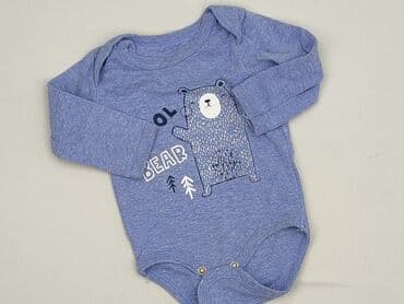 Body: Body, 
stan - Bardzo dobry