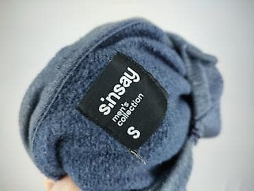 bluza bdf: Sinsay, Bluza z kapturem damska, rozmiar S — 4