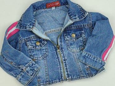 amisu kurtki: Dziecięca kurtka jeansowa, 9 lat, 128-134 cm, stan - Bardzo dobry — 1