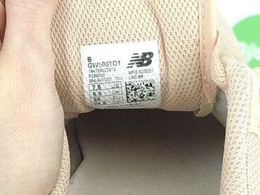 buty dragon ball nike: New Balance, Sneakersy damskie, rozmiar 38 — 5