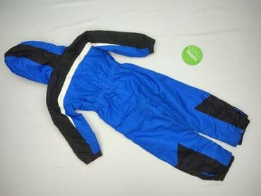 op2 kombinezon: Kombinezon 4-5 lat, stan - Bardzo dobry — 3