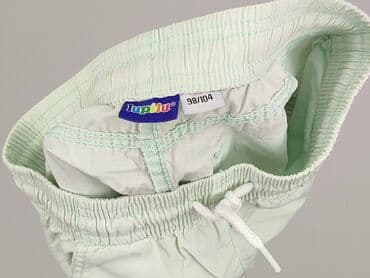 spodnie softshell dla dzieci lidl: Shorts, Lupilu, 3-4 years, 98/104, condition - Very good — 4