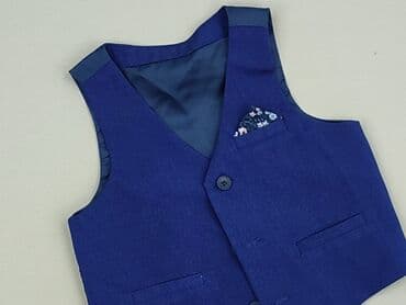 Kamizelka, Primark, 9-12 miesięcy, stan - Idealny — 1