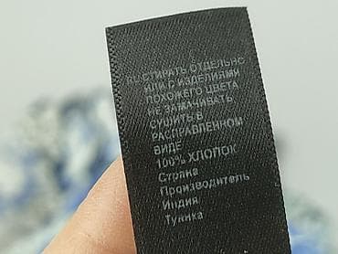 Women's Clothing: Monsoon, Women`s dress, size M — 6