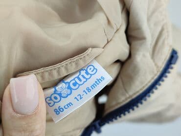koszulki dla dzieci z fajnymi napisami: Jacket, So cute, 12-18 months, condition - Perfect — 5