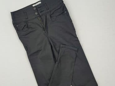 buty new look: New Look, Брюки жіночі, розмір M — 1