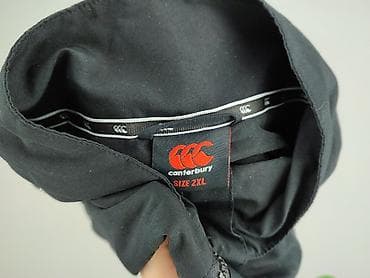 ccc białe adidasy: CCC, Wiatrówka dla mężczyzn, rozmiar 2XL — 4