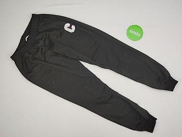 kremowe dresy: Spodnie dresowe damskie, rozmiar M — 2