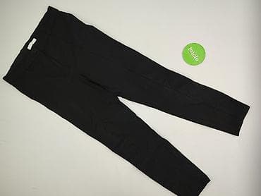 primark childrens: Primark, Брюки жіночі, розмір 2XL — 2
