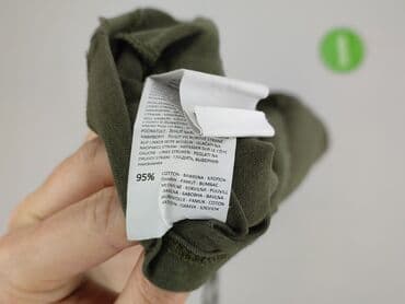 czerwony sweter reserved: Reserved YFL, Bluzka damska, XS — 5