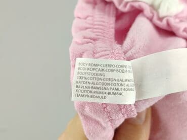 c a spodnie canda: Sweatpants, Baby club, 6-9 months, condition - Very good — 5