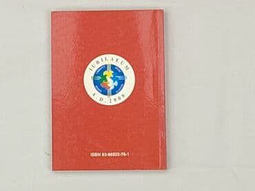 Books, Audio & Video formats: Book, genre - Non-fiction, condition - Perfect — 3