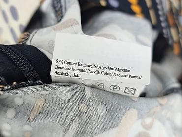 vero moda sklepy: Vero Moda, Spódnica damska, rozmiar L — 5