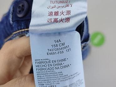 carry spodnice: Spodnie jeansowe, Levi's, 13 lat, 158, stan - Bardzo dobry — 7