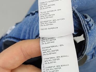 szorty jeansowe zalando: Zalando, Szorty damskie, rozmiar S — 5