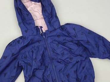 reima kombinezon softshell: Kurtka, C&A, 9-12 miesięcy, stan - Bardzo dobry — 1