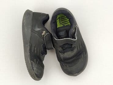 sandały z cyrkoniami ccc: Buty sportowe Nike, 25, Używany — 1