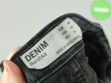 bershka шорти: Bershka, Шорти жіночі, розмір L — 4