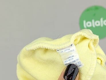 koszulka na 4 urodziny: Czapeczka, stan - Bardzo dobry — 4