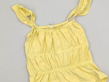 koszulka wisla krakow olx: Sinsay, Top damski, S — 1