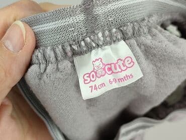 sukienka dynia h: Skirt, So cute, 6-9 months, condition - Very good — 4