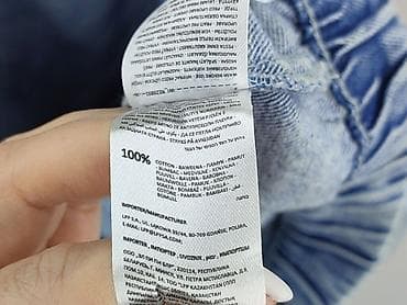 mitchell ness czapki: Dziecięca kurtka jeansowa, 8 lat, 122-128 cm, Reserved, stan - Bardzo dobry — 5