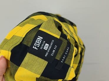 koszule fabian allegro: FSBN, Koszulа dla mężczyzn, rozmiar 2XL — 4