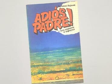 Books, Audio & Video formats: Book, genre - Non-fiction, condition - Very good — 4