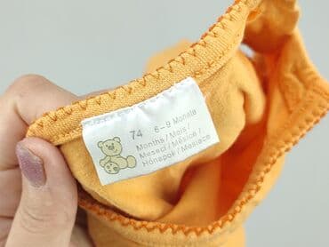 koszulka barcelony sinsay: T-shirt, 6-9 months, condition - Very good — 4